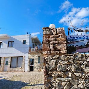 John'S Guesthouse